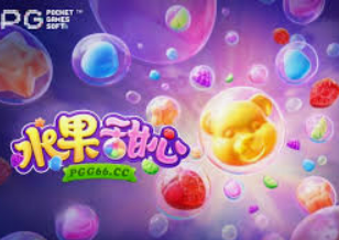 华体app官方下载入口桌面版客户端