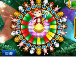 华体app官方下载入口2024最新版